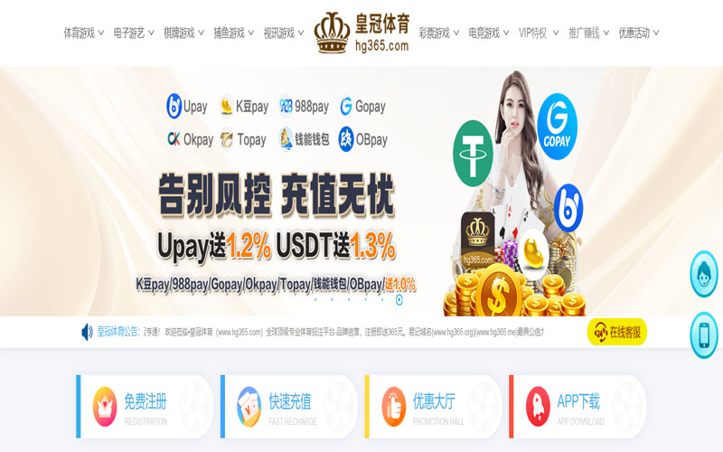 必赢|必赢体育官网|必赢官方网站体育的规则与条款讲解 – 新手须知