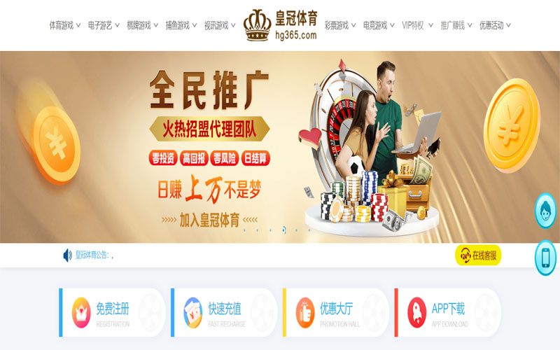 必赢|必赢体育官网|必赢官方网站体育注册账户和游戏下注使用权